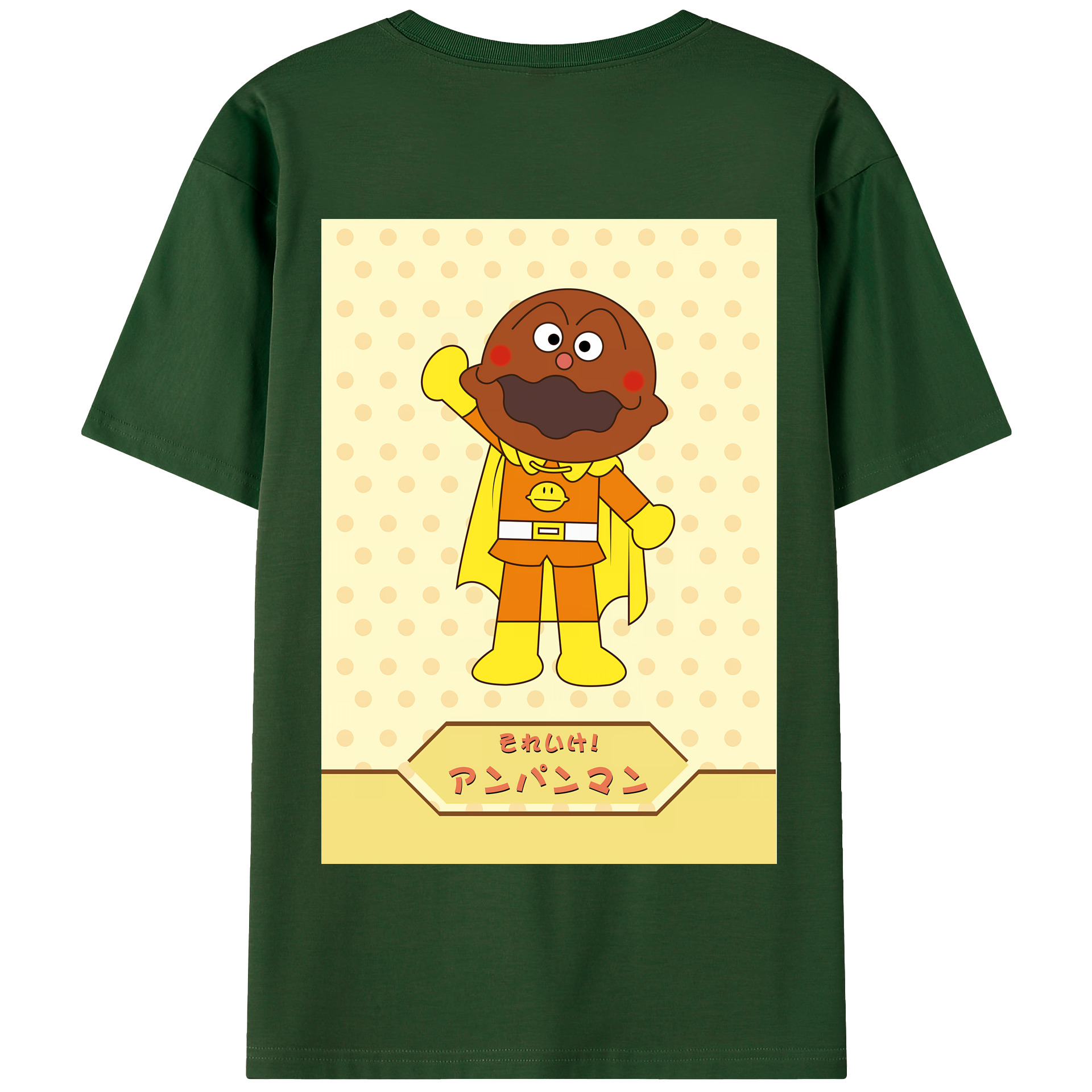 （画像用） アンパンマン Anpanman 綿100％半袖Tシャツ（背面プリント）